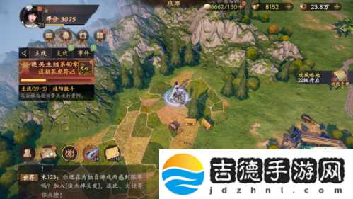乱世逐鹿洛阳铲位置大全
