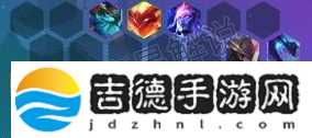 云顶之弈幽影龙阵容