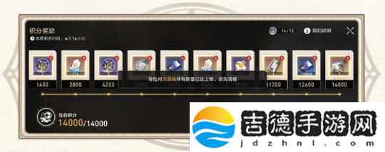 星铁3.1新优化来啦！体验再升级