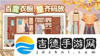 莱莎的炼金工房翼龙之翼在哪生成