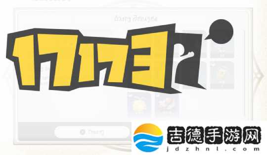 星铁3.1新优化来啦！体验再升级