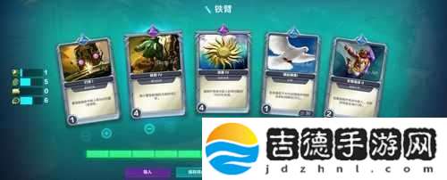 枪火游侠英雄深度解析