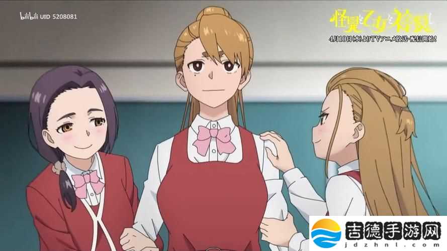 探索“少女哔哩哔哩免费高清观看”的乐趣与魅力
