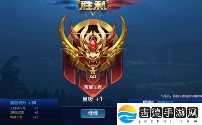 王者荣耀专属装备是什么 专属装备详细介绍