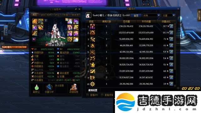 dnf流浪武士希洛克毕业装备 哪套更实用 dnf流浪武士希洛克毕业装备 哪套更实用