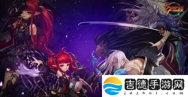 dnf女气功毕业护石2021 护石选择推荐 dnf女气功毕业护石2021 护石选择推荐