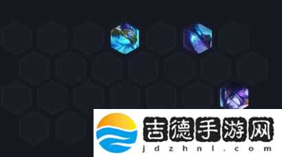 云顶之弈幽影龙阵容