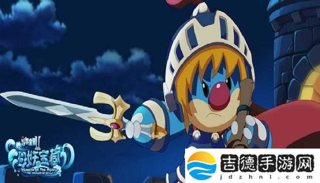 摩尔庄园海妖宝藏神奇密码 海妖宝藏配音