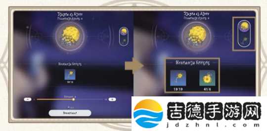 星铁3.1新优化来啦！体验再升级