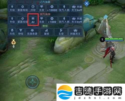 王者荣耀训练营怎么弄出很多小兵