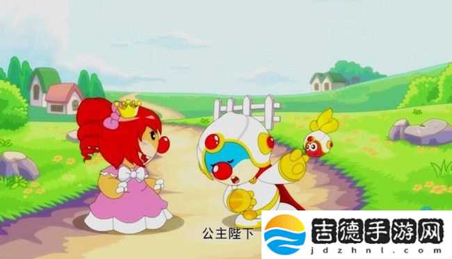摩尔庄园手游么么公主在哪儿 么么公主生日祝福