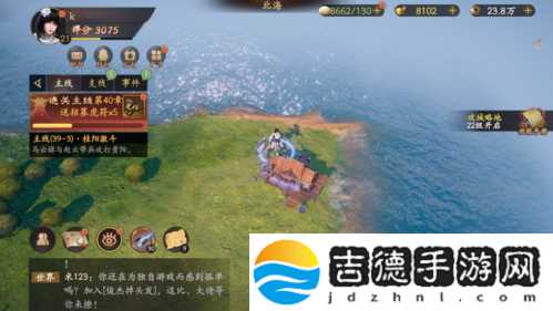 乱世逐鹿洛阳铲位置大全