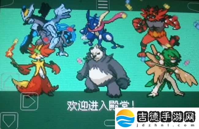 口袋妖怪究极绿宝石二周目攻略大全 攻略详细说明