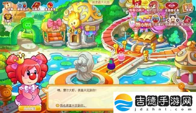 摩尔庄园奶油玉米浓汤怎么做 用什么火候