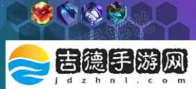 云顶之弈幽影龙阵容