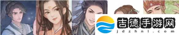 这城有良田陈平安阵容怎么搭配