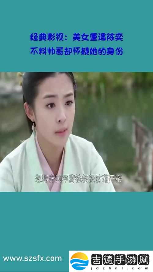探索“天美麻花星空影视免费最新电视剧”的无限魅力