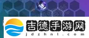 云顶之弈S7驯龙法阵容怎么玩