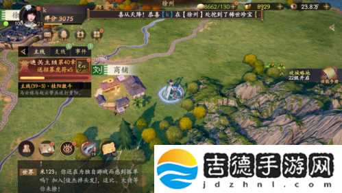 乱世逐鹿洛阳铲位置大全
