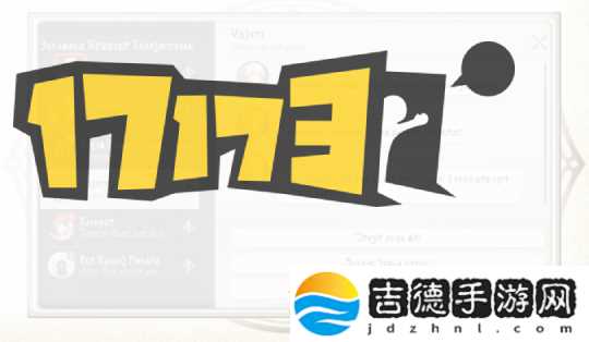 星铁3.1新优化来啦！体验再升级