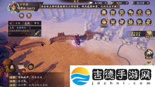 乱世逐鹿洛阳铲位置大全
