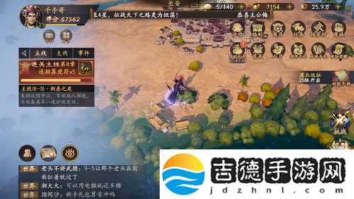 乱世逐鹿洛阳铲位置大全