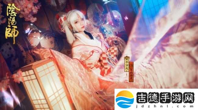 阴阳师超星什么意思 超星多少速度