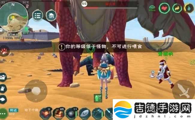 创造与魔法最新饲料表2021 最新饲料配方大全