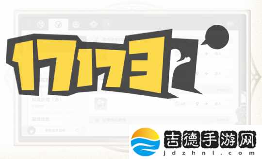 星铁3.1新优化来啦！体验再升级