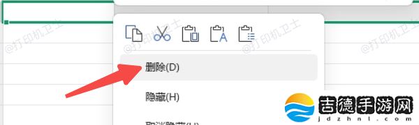 excel打印空白页怎么删除 5个方法教会你