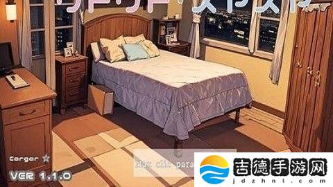 SLG女孩睡眠模拟器安卓直装手游app玩游戏不会有任何内购情况