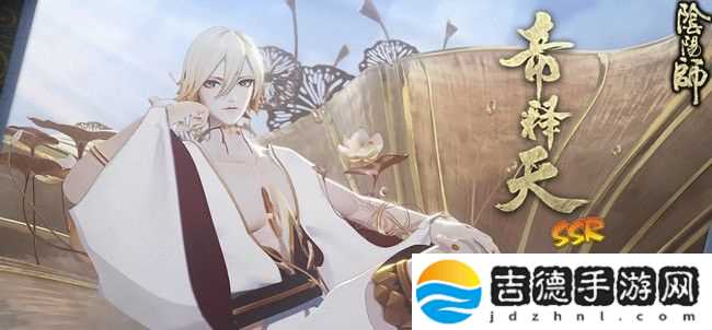 阴阳师帝释天御魂搭配2021 值得培养吗