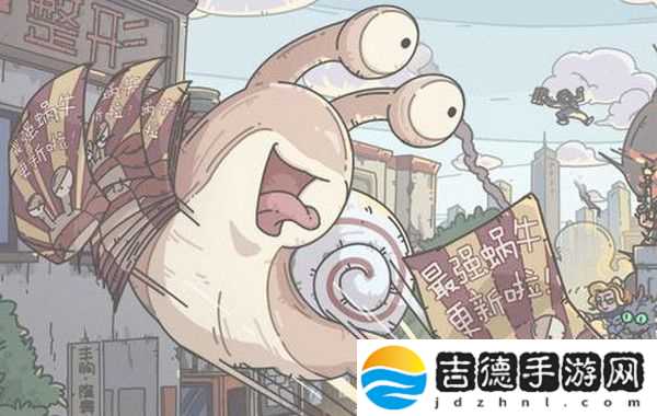 最强蜗牛烧香攻略 哪个图容易出香