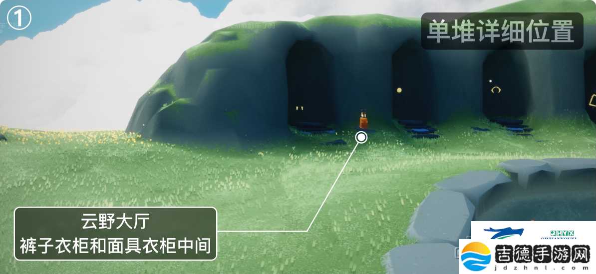 光遇12月25日季节蜡烛位置攻略