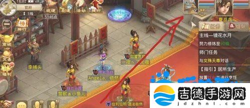 问道手游宠物怎么羽化-宠物羽化方法