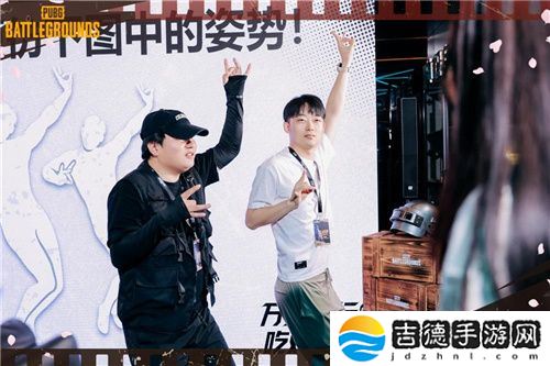 “万里之行，吃鸡不停”PUBG武汉线下活动**收官
