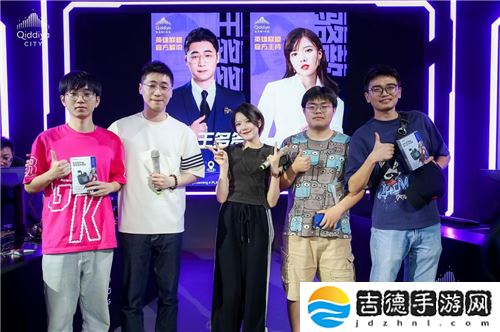 将虚拟游戏世界搬到现实中！启迪亚新城：沙特巨资打造全球顶级游戏娱乐圣地