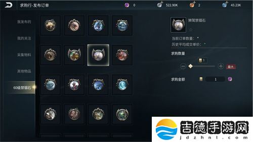 《黑光生存进化》首测资格不限量放送，玩法升级，福利曝光！