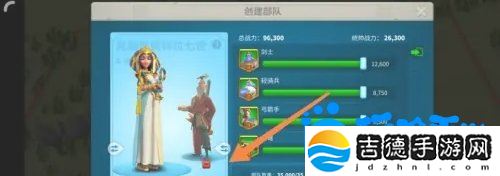 万国觉醒怎么设置主城守将-主城守将设置方法