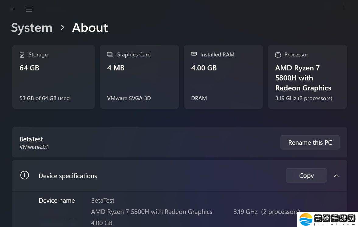 Win11 23H2三月更新：任务栏Emoji按钮等新功能上线