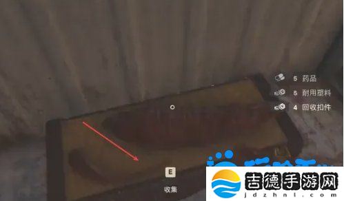 孤岛惊魂6天堂石油平台武器怎么获得-天堂石油平台武器获得方法