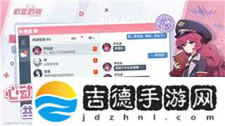 逆水寒充值最多的玩家背后的惊人投入与游戏经济生态解析