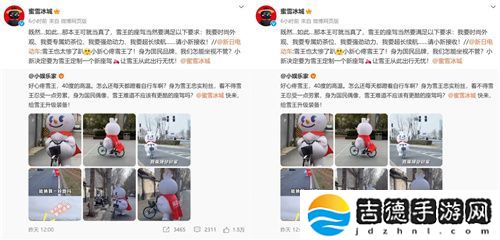 新日抖音挑战赛倒计时ing！玩转趣味好运风暴，惊喜大礼等你来撩！