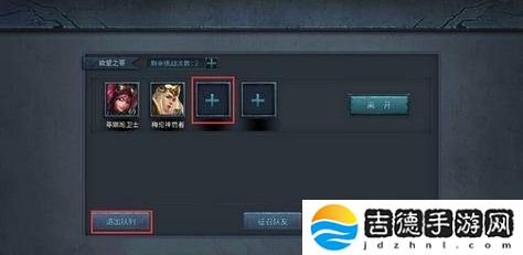 暗黑黎明2七罪副本怎么玩-七罪副本玩法介绍