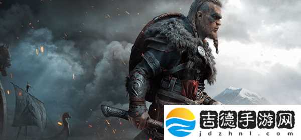 刺客信条英灵殿末日曙光多少钱