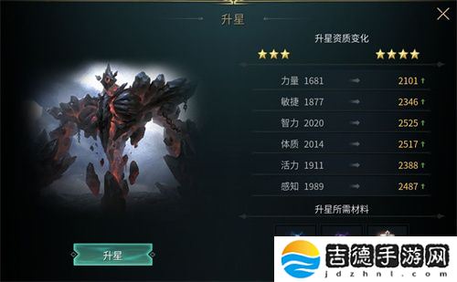 《黑光生存进化》首测资格不限量放送，玩法升级，福利曝光！