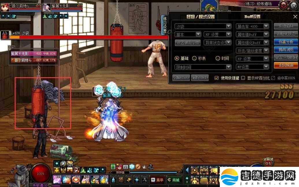 dnf魔道34怎么触发 触发方式介绍