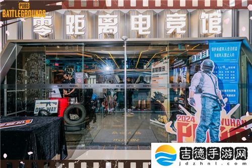 “万里之行，吃鸡不停”PUBG武汉线下活动**收官