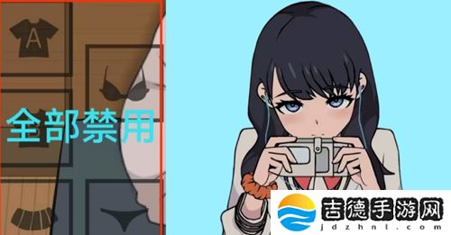 touch it rikka汉化版手游app玩法极其有趣的休闲互动小游戏