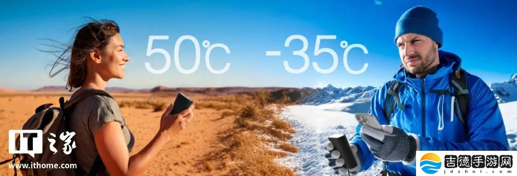 Elecom 推出世界首款消费级钠离子移动电源：9000mAh 容量、45W 输出